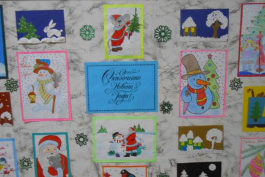 Творчество — фото-404_4